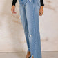 High Rise Distressed Wide Jeans